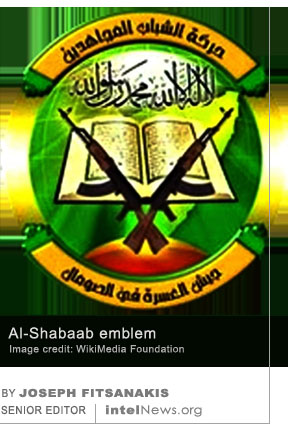 Al-Shabaab Somalia