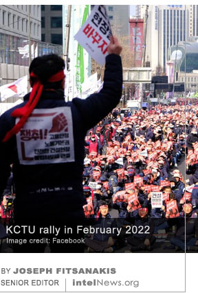 KCTU South Korea