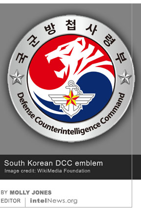 South Korea Defense Counterintelligence Command